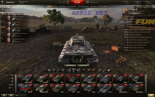      World of Tanks