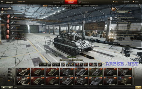     World of Tanks