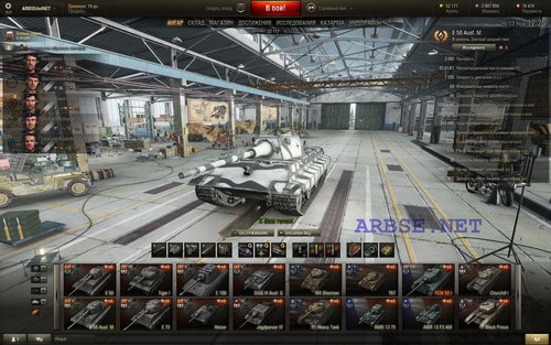      World of Tanks