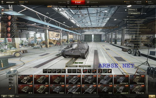      World of Tanks