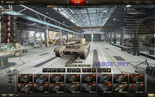      World of Tanks