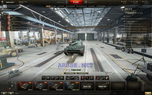     World of Tanks