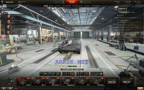     World of Tanks