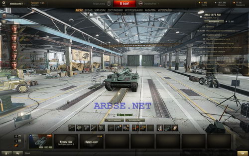     World of Tanks