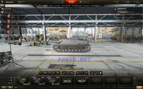 Jagdpanzer IV (9.5) World of Tanks