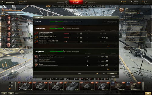    E 100  World of Tanks