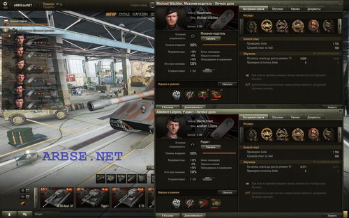    E 100  World of Tanks