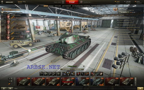       World of Tanks