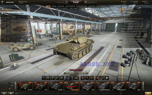       World of Tanks