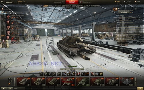 ARBSEdotNET (10 , 13,5 ) World of Tanks