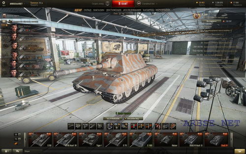 ARBSEdotNET (10 , 13,5 ) World of Tanks