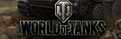игра World of Tanks