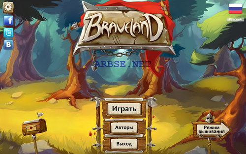 Braveland